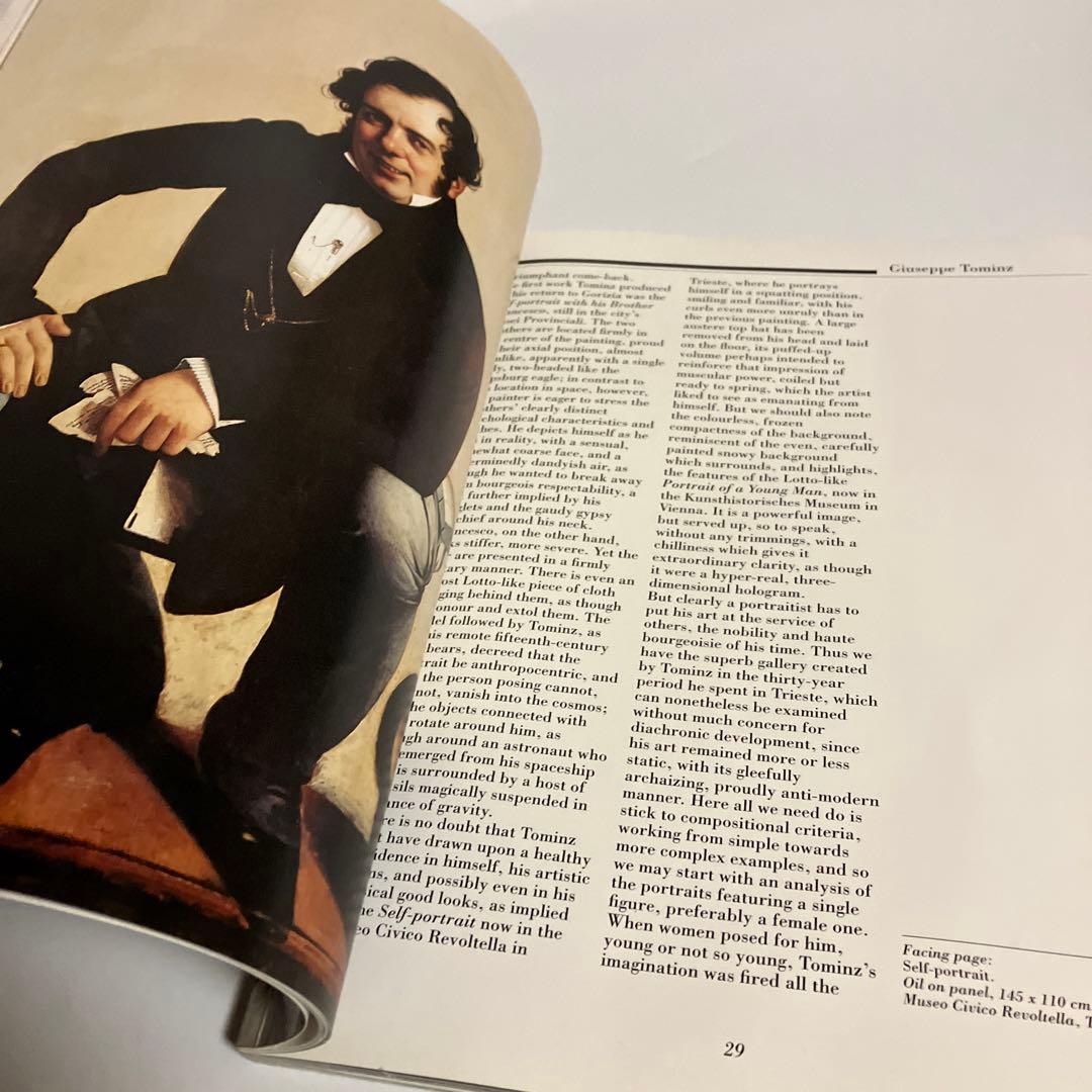 アート・デザイン・音楽 Franco Maria Ricci magazine No.95
