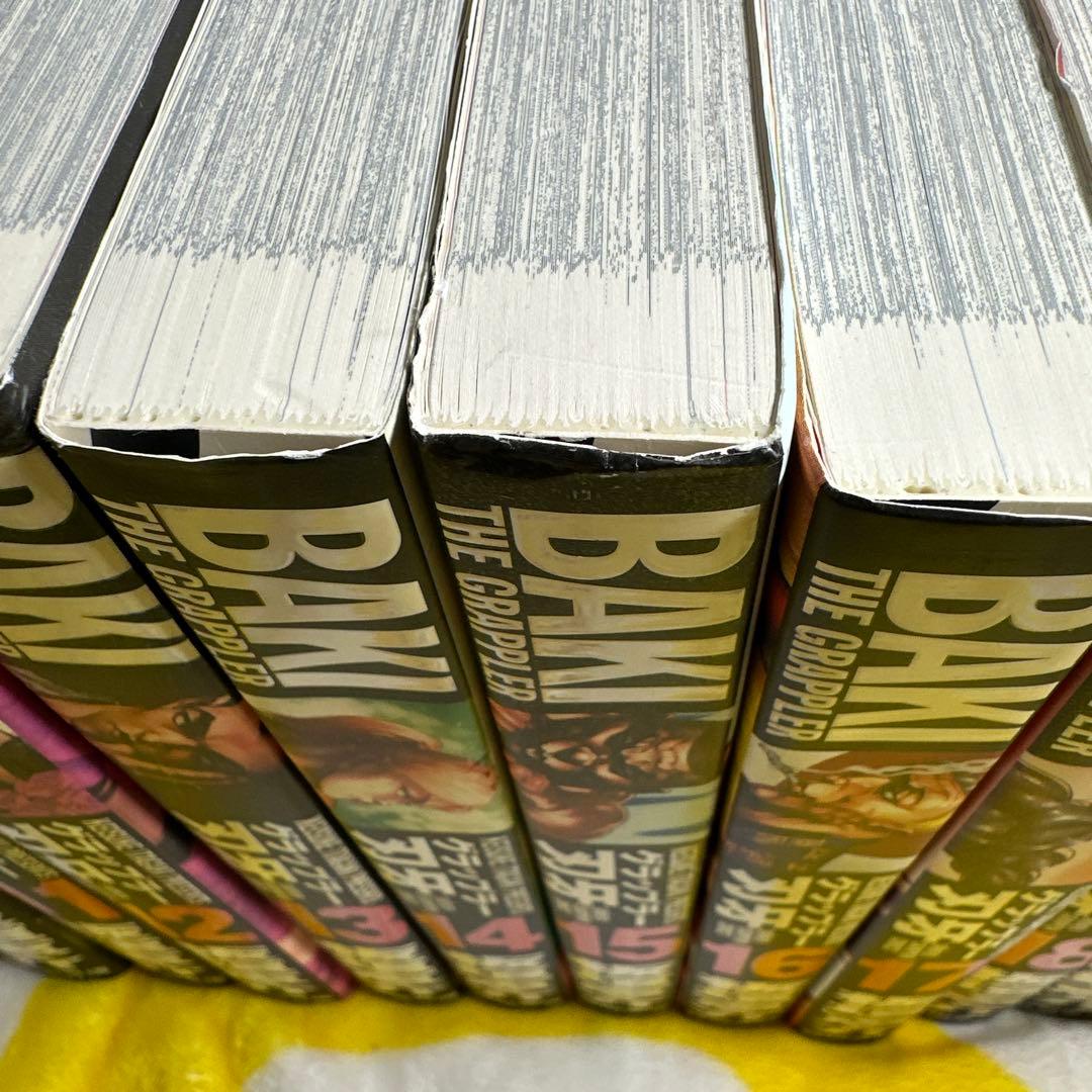 グラップラー刃牙 : 完全版 24冊セット