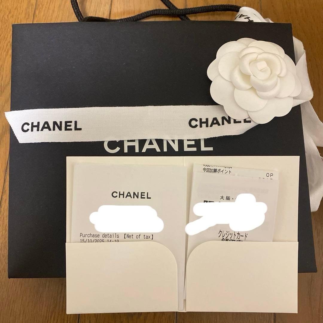 CHANEL シャネル　ニット帽　ボーダー　黒　ビーニー