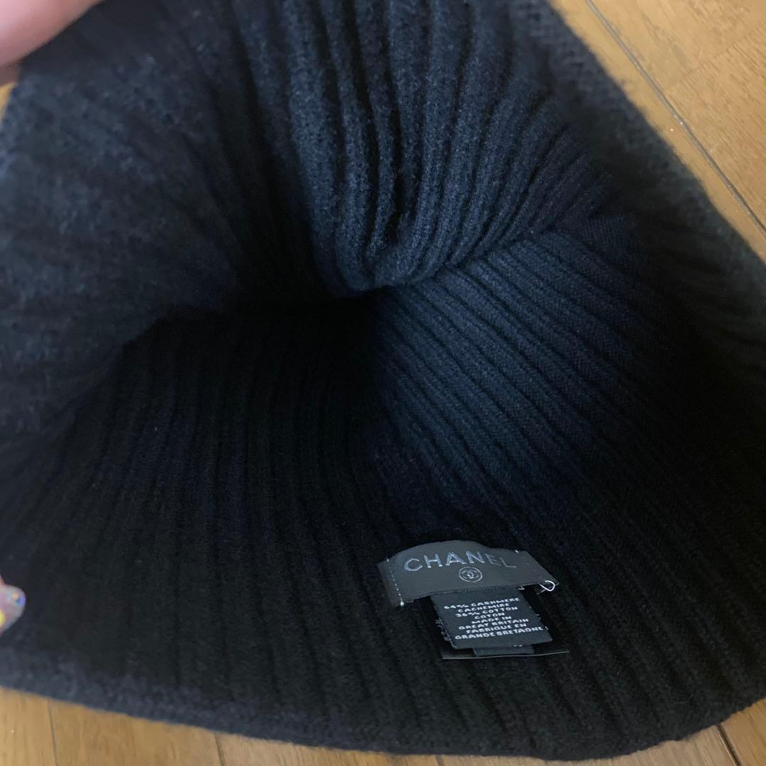 CHANEL シャネル　ニット帽　ボーダー　黒　ビーニー