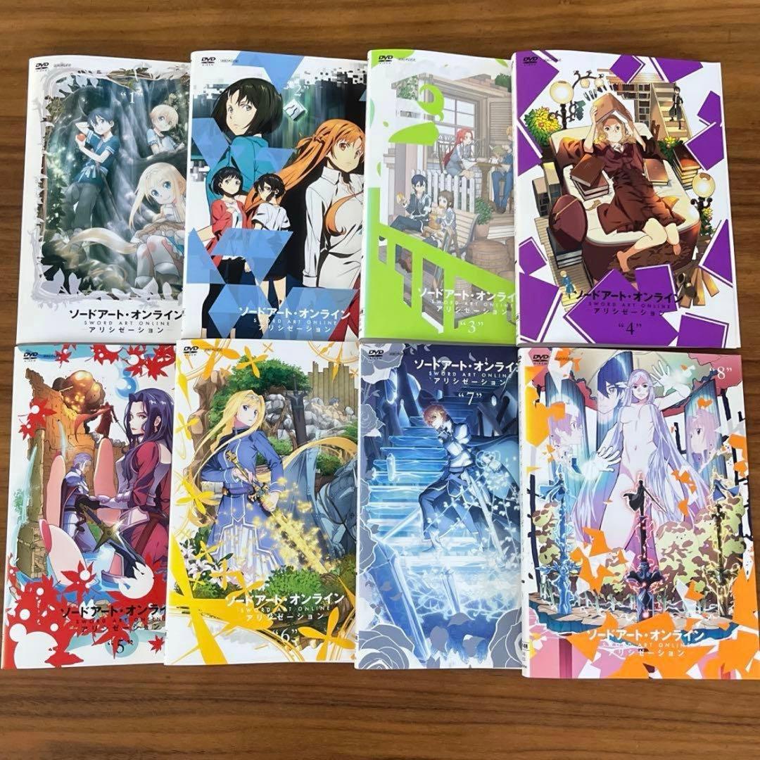 ソードアート・オンライン アリシゼーション　1期＋2期　DVD 16枚　全巻