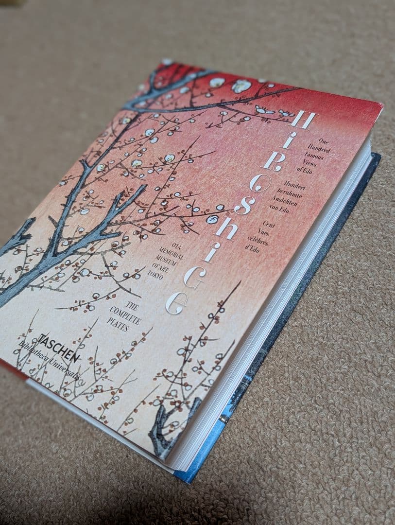 歌川広重　画集　洋書　HIROSHIGE　希少　英語解説　TASCHEN