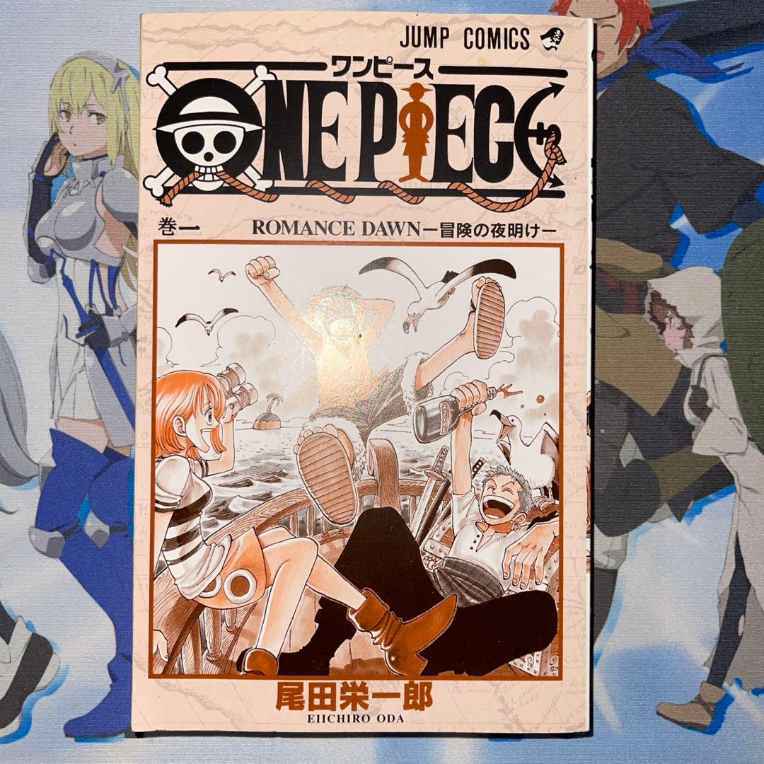 ワンピース　1巻　初版　WANTED 初版　尾田栄一郎