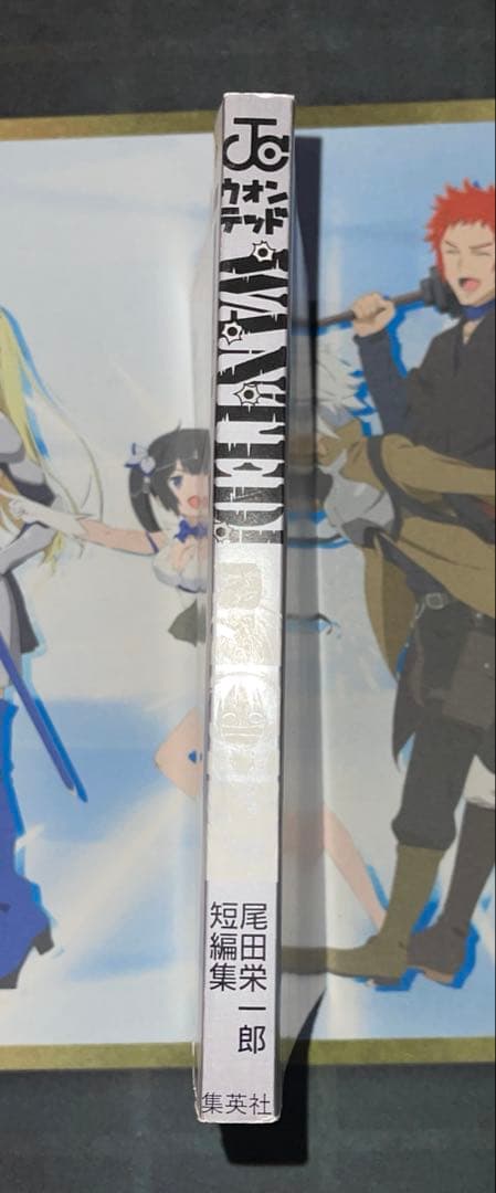 ワンピース　1巻　初版　WANTED 初版　尾田栄一郎