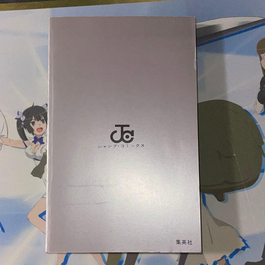 ワンピース　1巻　初版　WANTED 初版　尾田栄一郎