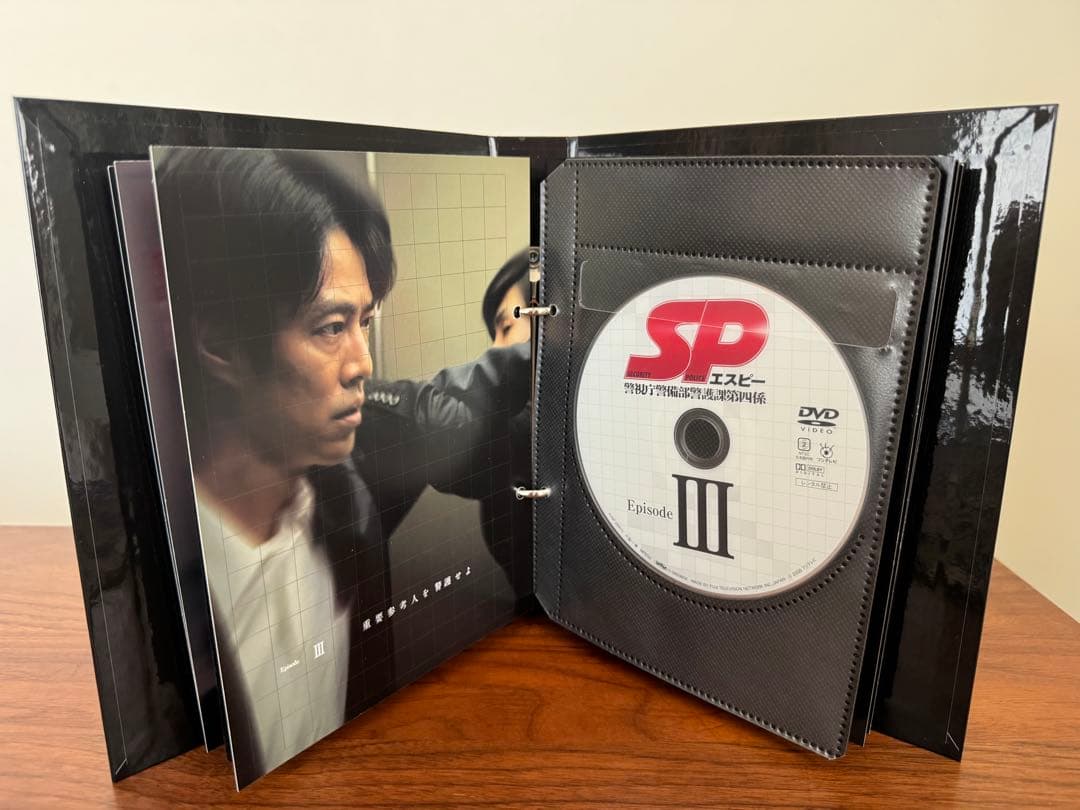 早い者勝ち⭐︎初回生産限定⭐︎SP エスピー 警視庁警備部警護課第四係 DVDBOX
