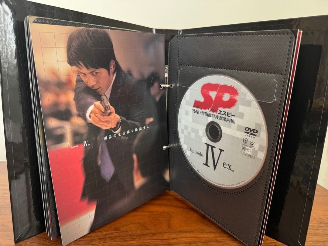 早い者勝ち⭐︎初回生産限定⭐︎SP エスピー 警視庁警備部警護課第四係 DVDBOX