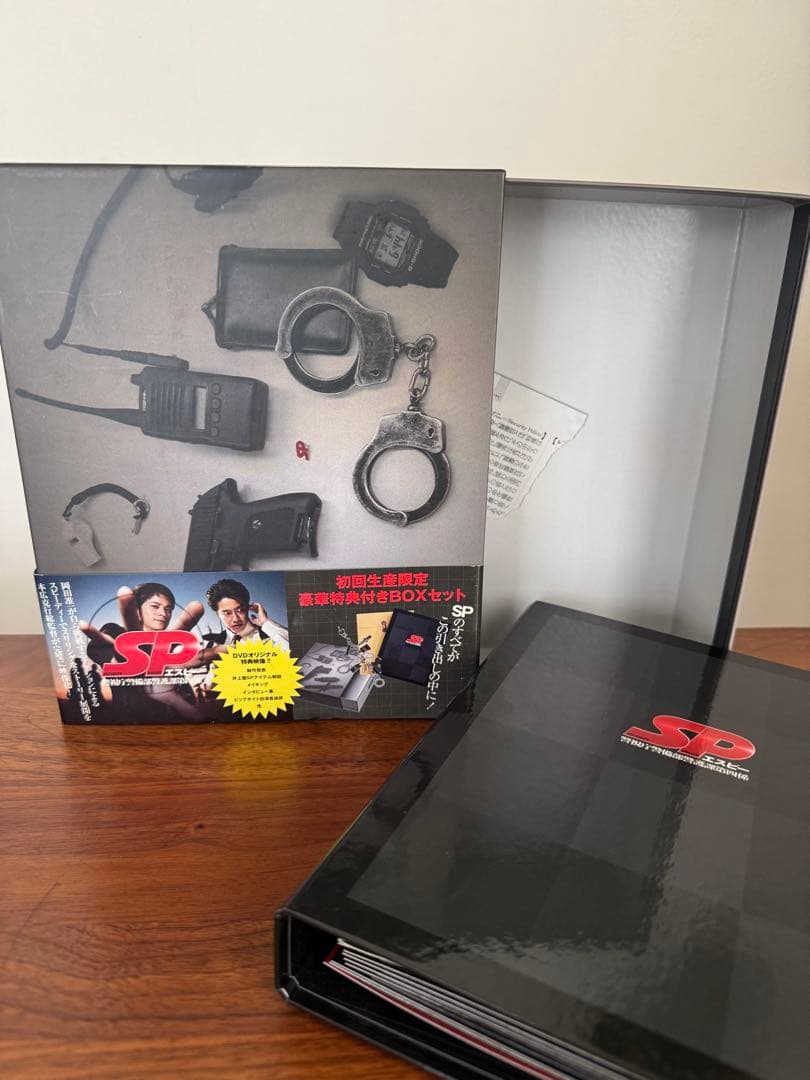 早い者勝ち⭐︎初回生産限定⭐︎SP エスピー 警視庁警備部警護課第四係 DVDBOX