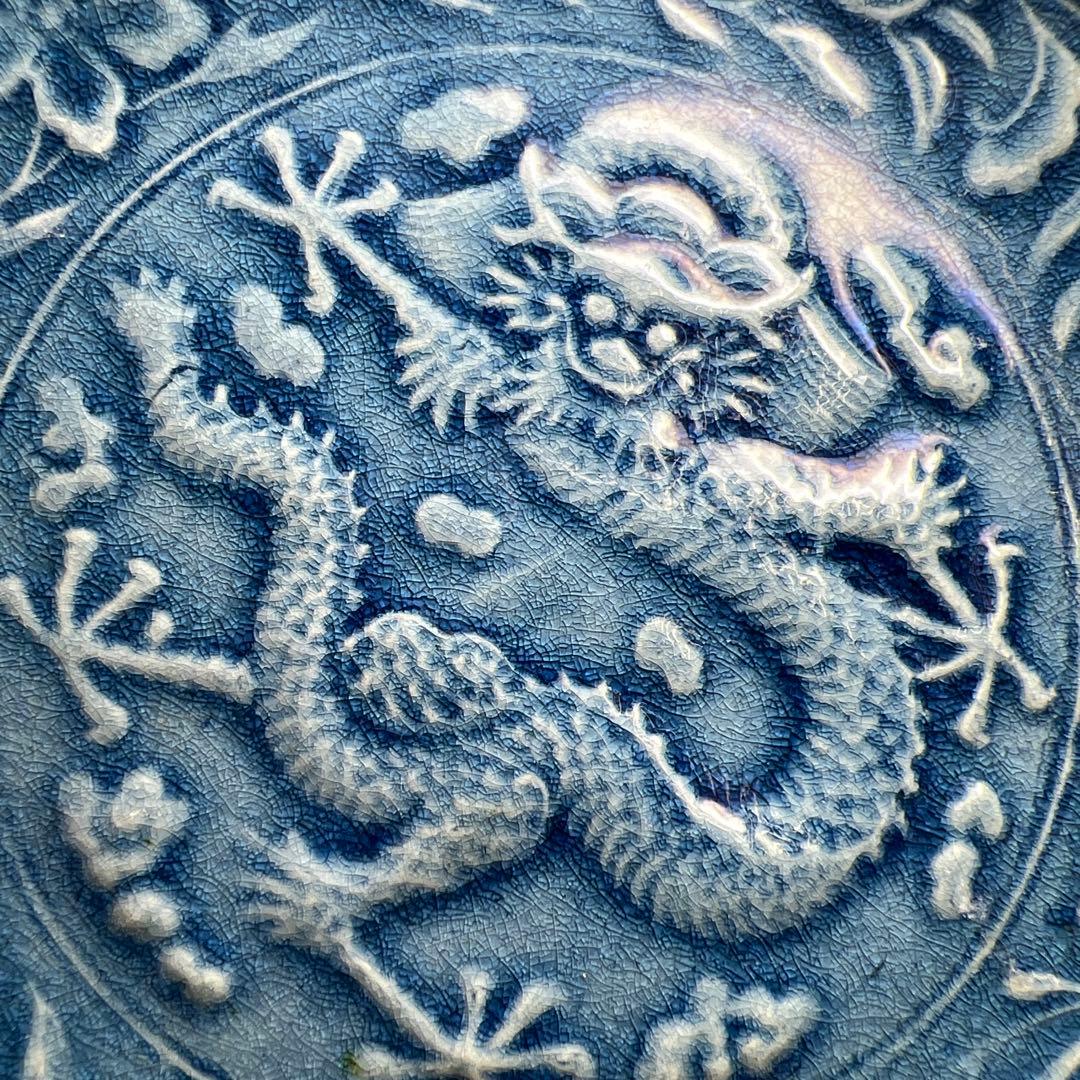 江戸後期　民平焼　龍図小皿5枚　幅約11㎝　東Y8-0216☆2F