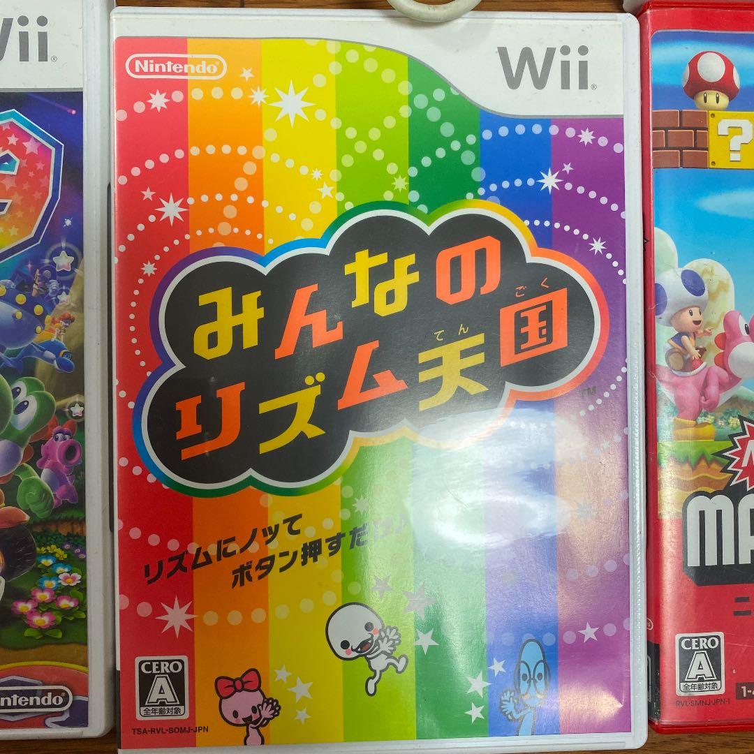 Wii本体　ソフト