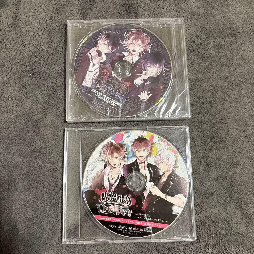 DIABOLIK LOVERS ドラマCD まとめ売り