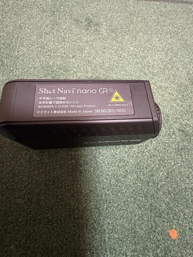 ShotNavi Laser Sniper nano GR+ ブラック