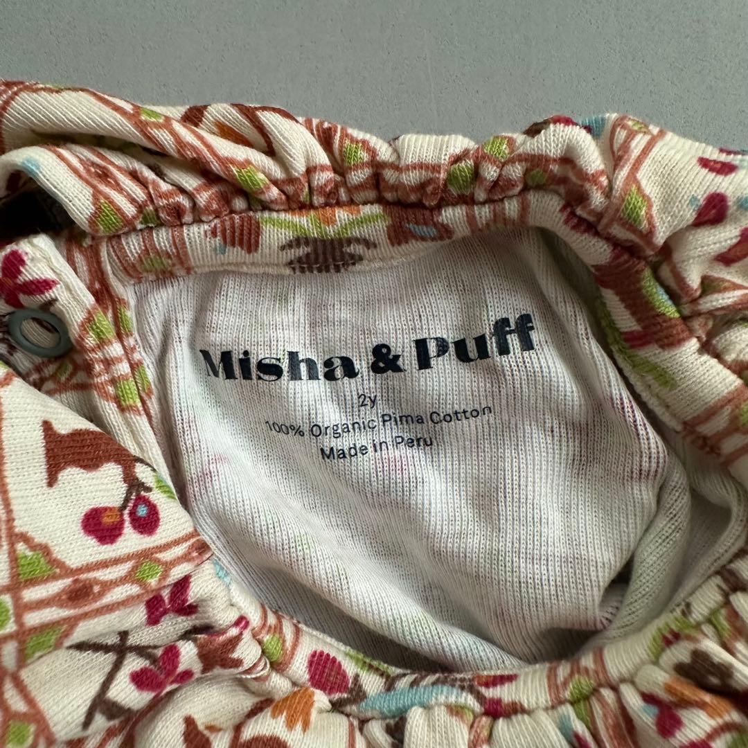 Misha & Puff パロマ 2Y