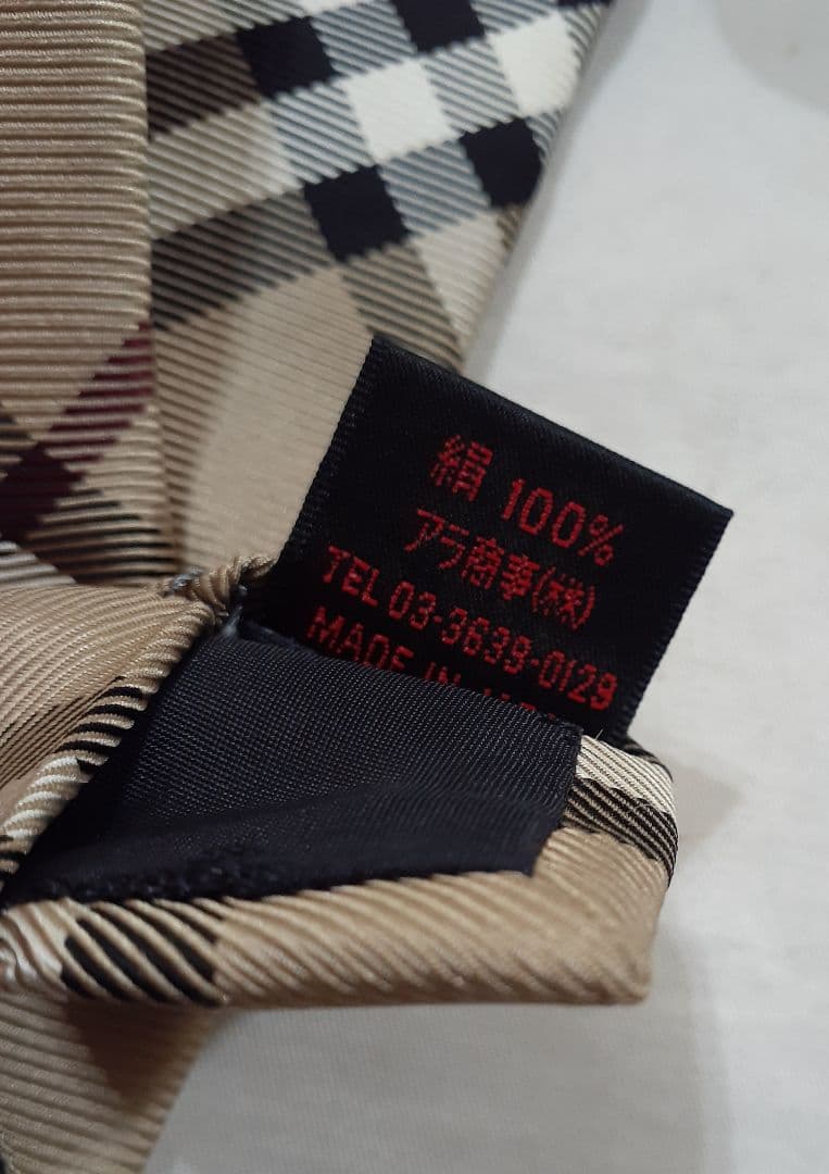 BURBERRY バーバリー BLACK LABEL ネクタイ ノバチェック