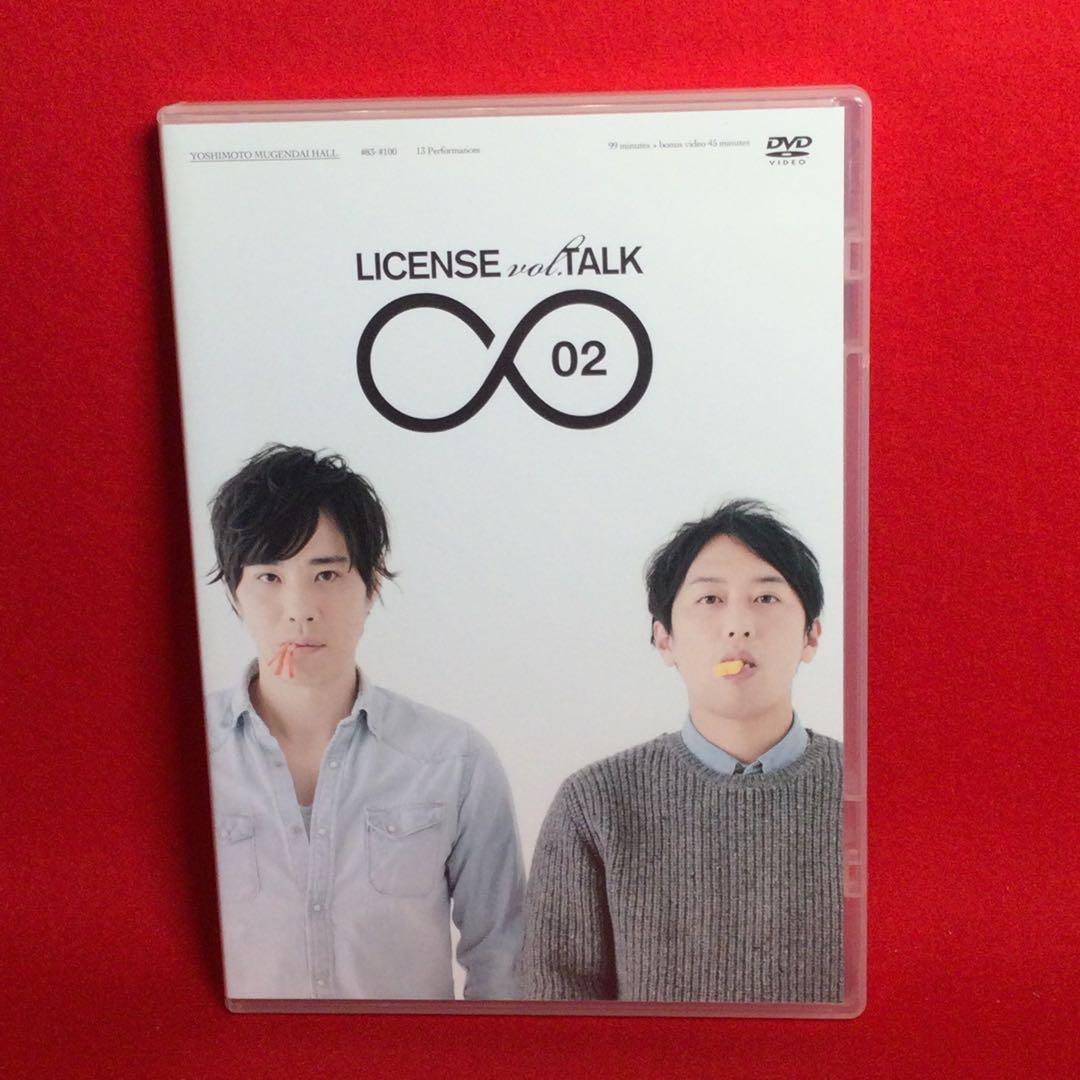 ライセンス トークライブ等DVD まとめ売り8本セット