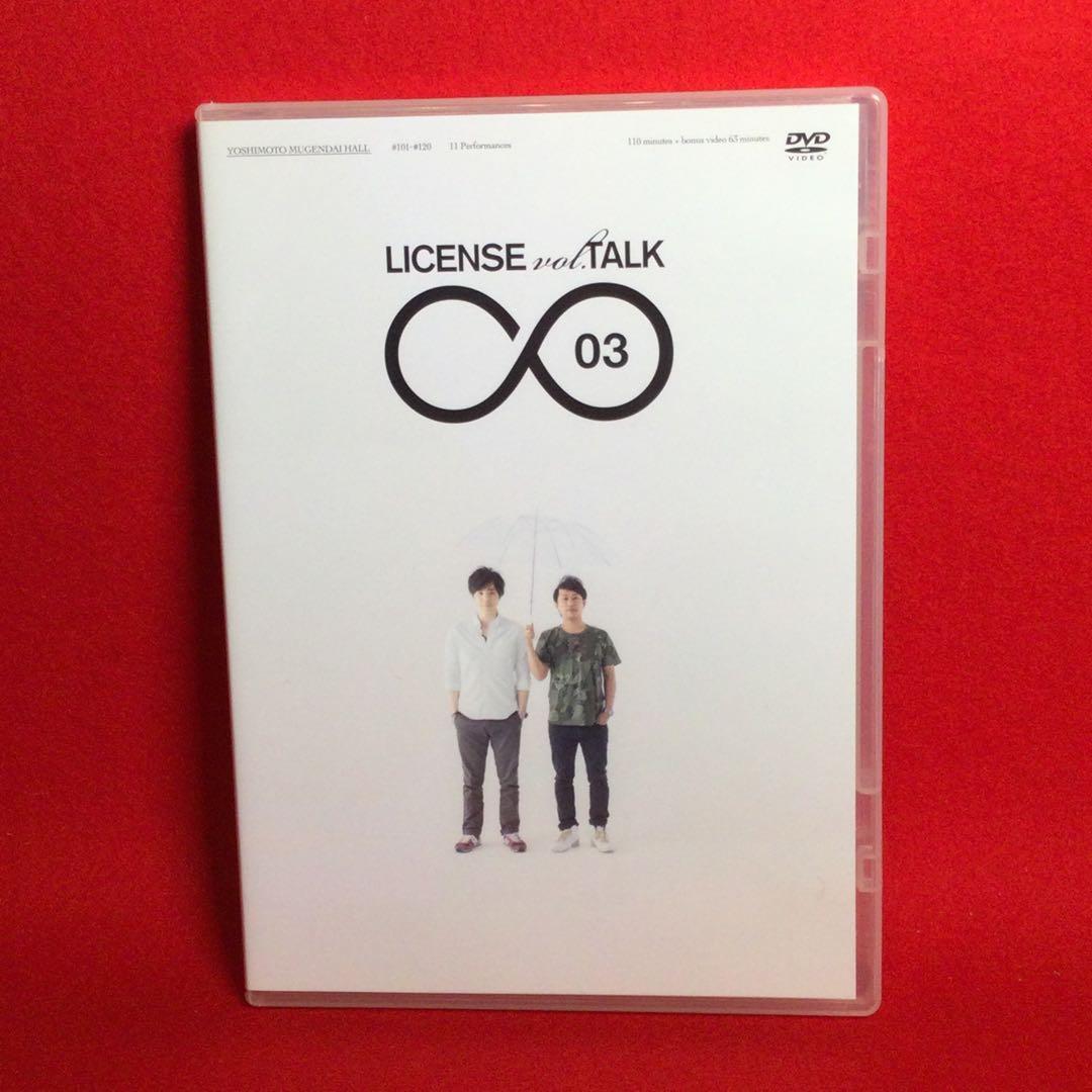 ライセンス トークライブ等DVD まとめ売り8本セット
