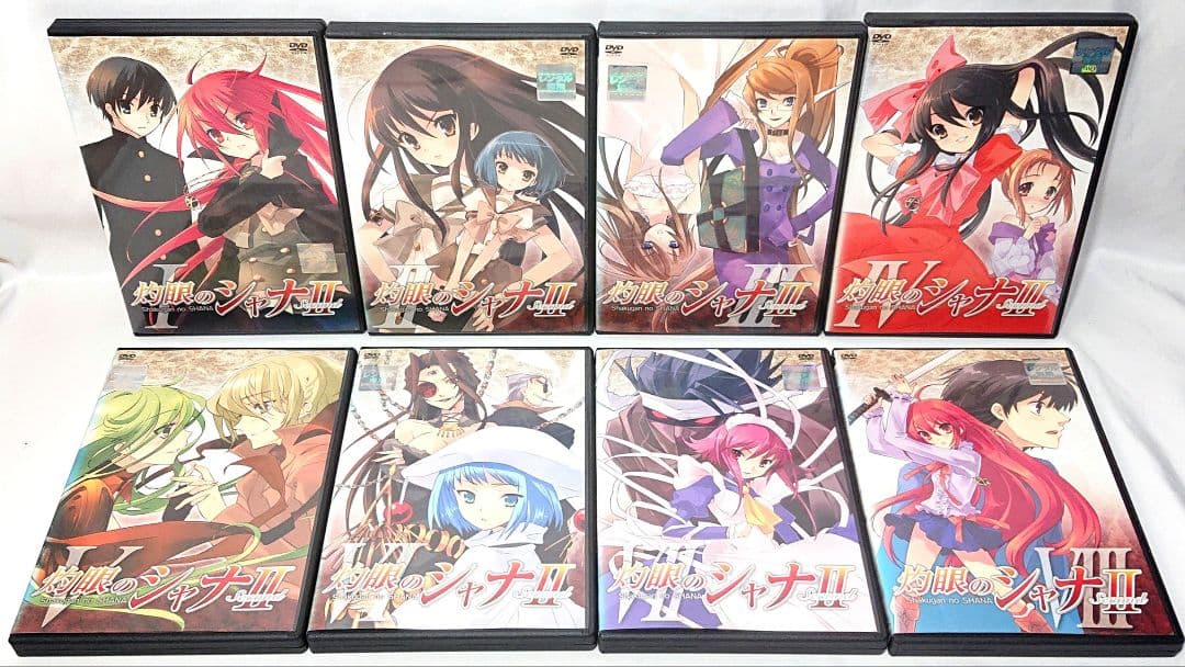 灼眼のシャナ【1期～3期+OVA/劇場版/SP】 DVD 全30巻セット