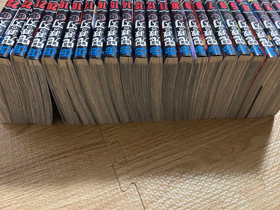 鬼滅の刃 全23巻＋公式ファンブック2冊＋外伝