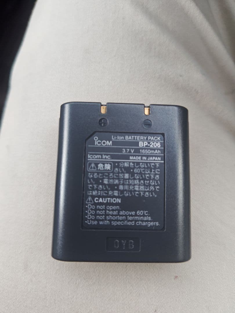 受信機 ICOM IC-R3
