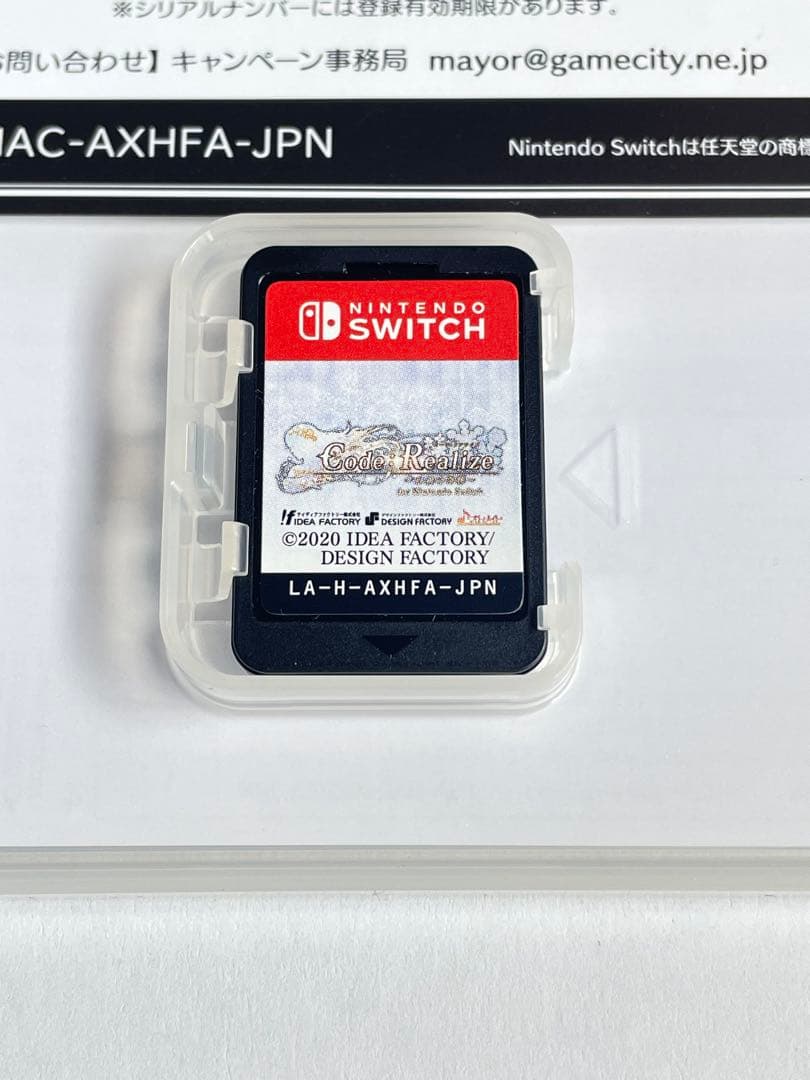 即発送　コードリアライズ　白銀の奇跡　 Switch ソフト