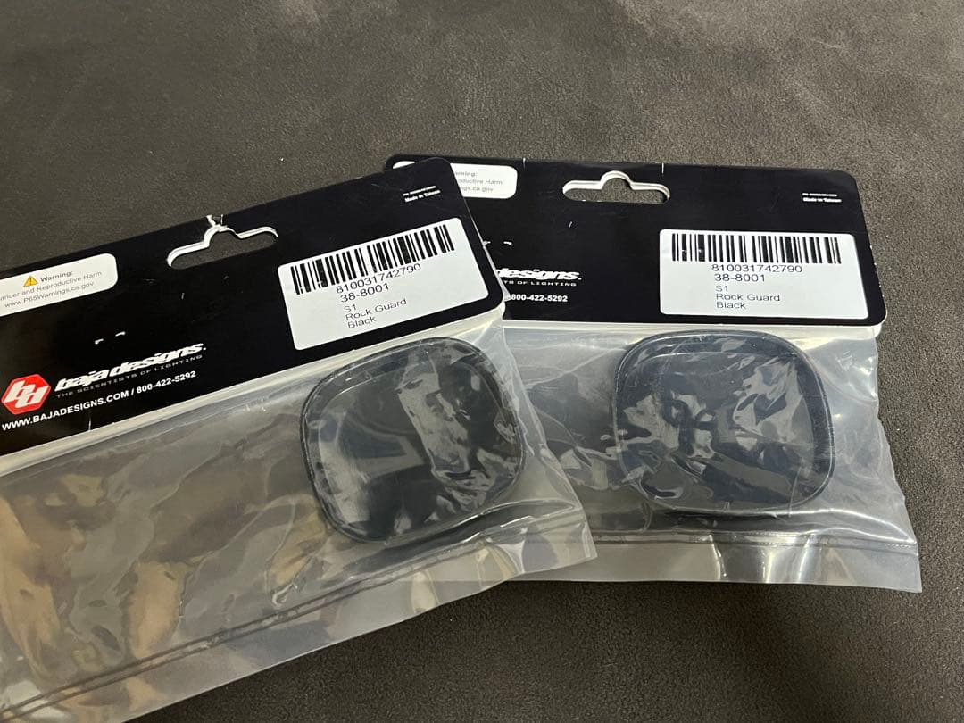 Baja Designs S1 Rock Guard 2個セット