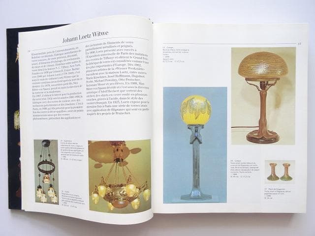 洋書◆アールヌーボーとアールデコのランプと燭台写真集 本 ガラス 工芸品 ガレ