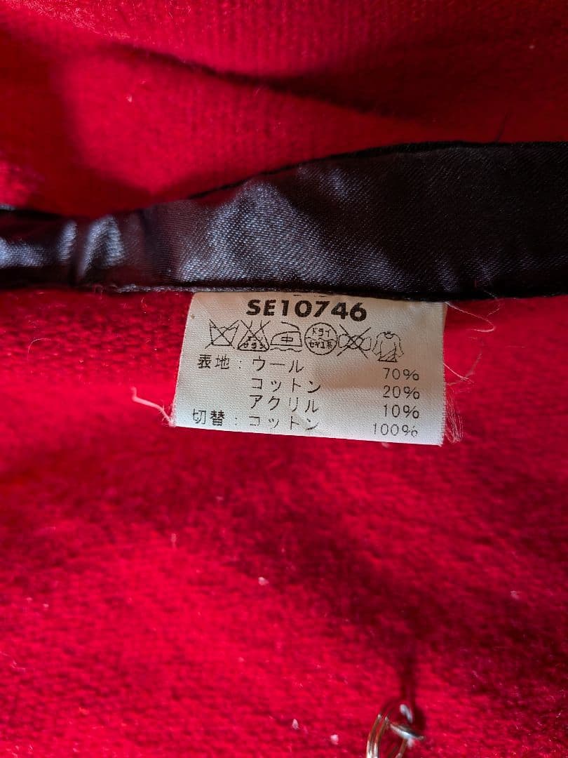 Style Eyes Wildats Blanket チマヨジャケット 40