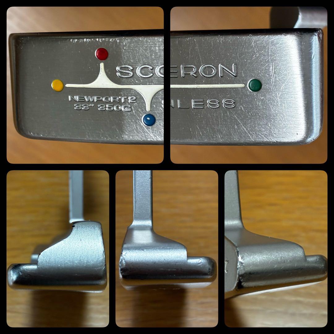 33インチ/350G仕様 スタジオステンレス ニューポート2 超希少品 カバー無