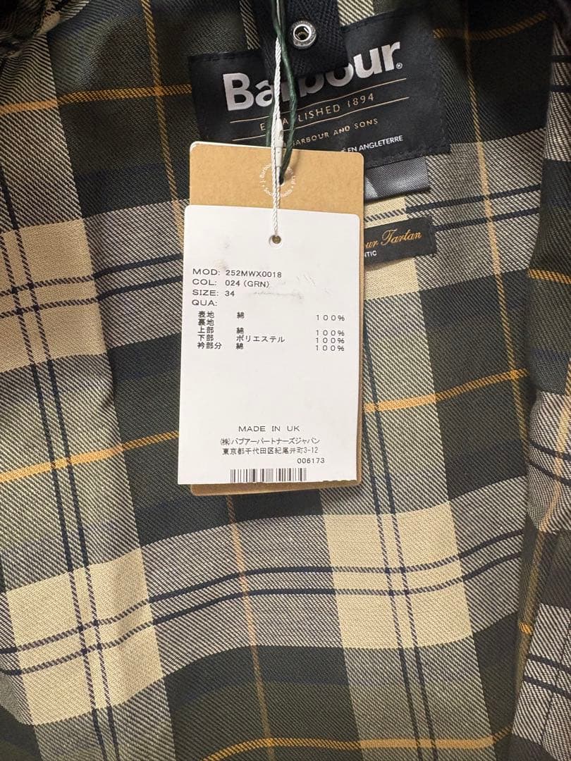 Barbour ビデイルワックス ジャケット レギュラーフィット　ユニセックス