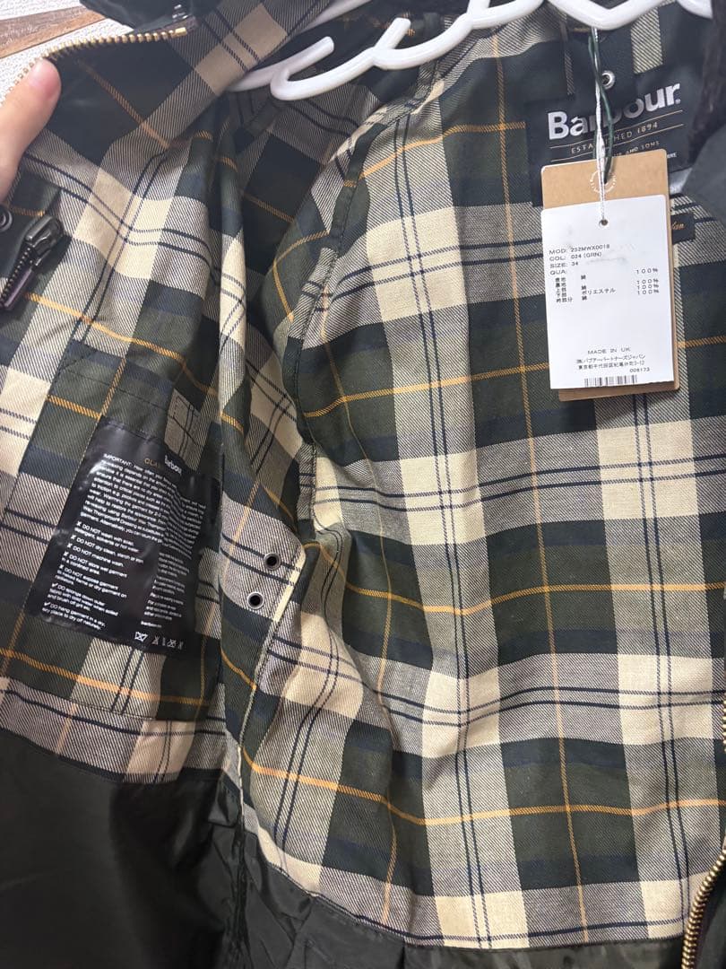 Barbour ビデイルワックス ジャケット レギュラーフィット　ユニセックス