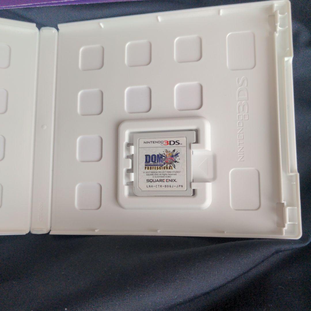 し*ー様 3DS ドラゴンクエストモンスターズ ジョーカー3 プロフェッショナル