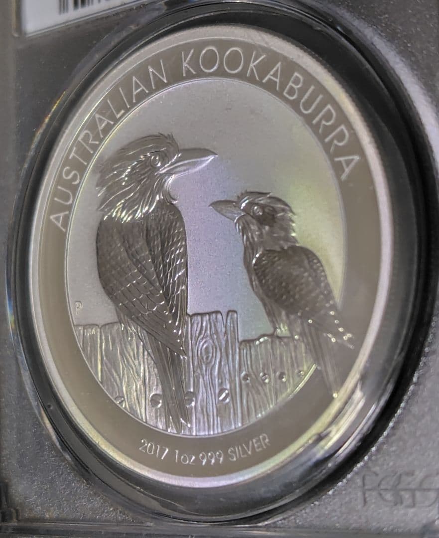 最高鑑定 2017年 オーストラリア 銀貨 PCGS MS70 クッカバラ