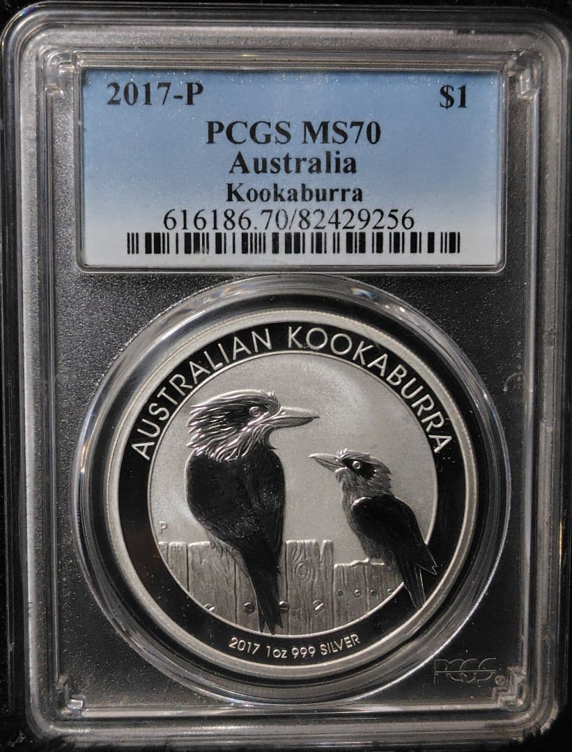 最高鑑定 2017年 オーストラリア 銀貨 PCGS MS70 クッカバラ