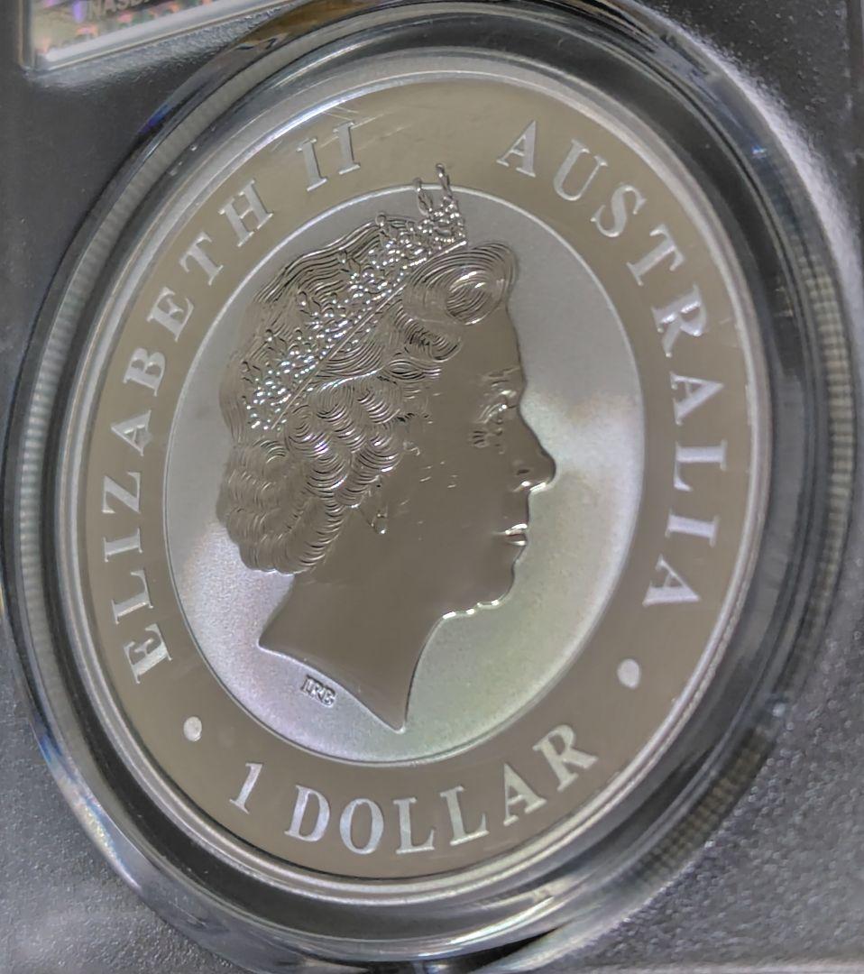 最高鑑定 2017年 オーストラリア 銀貨 PCGS MS70 クッカバラ