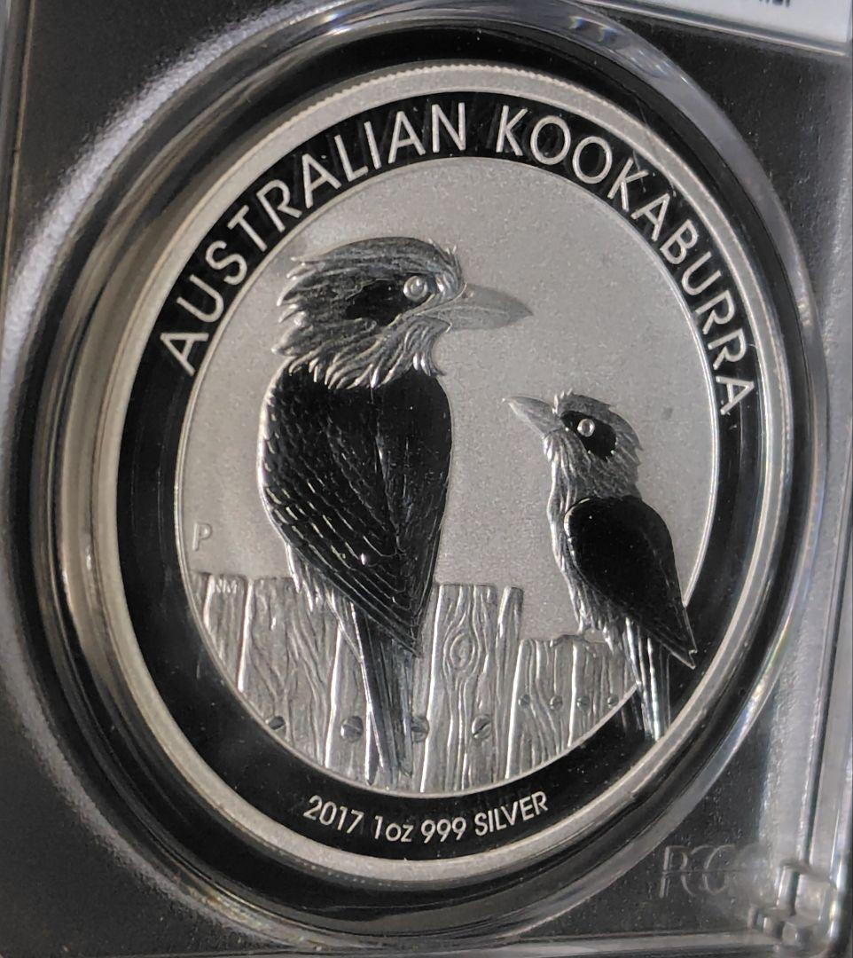 最高鑑定 2017年 オーストラリア 銀貨 PCGS MS70 クッカバラ