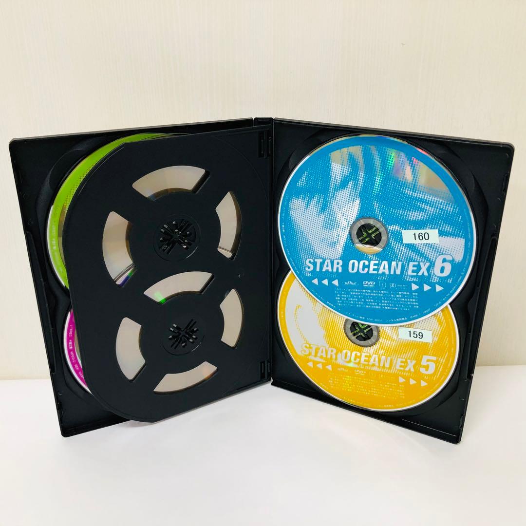 スターオーシャンEX　DVD全巻セット　全9巻