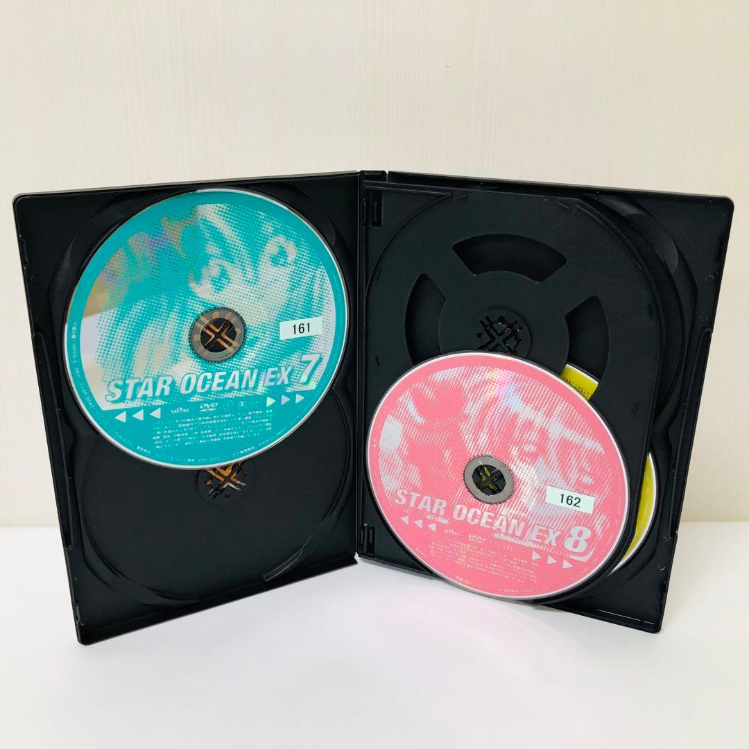 スターオーシャンEX　DVD全巻セット　全9巻