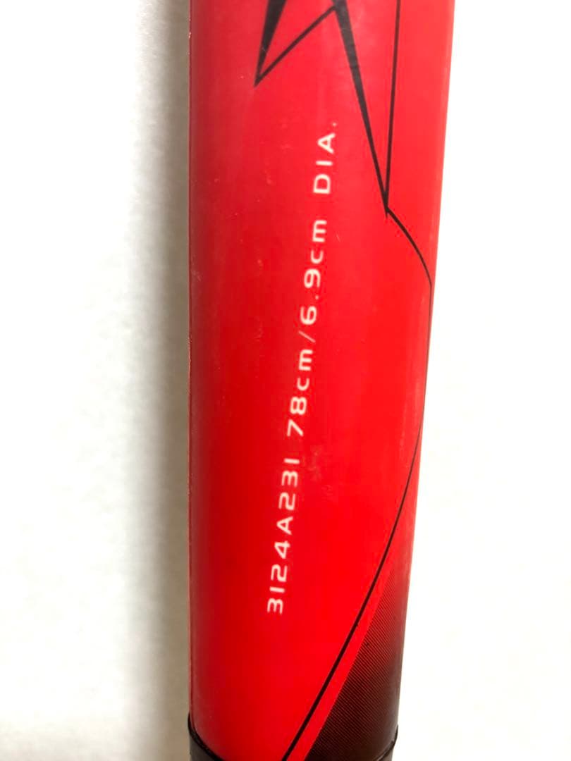 ⭐︎希少品⭐︎スターシャイン2nd PLUS少年野球　バット78cm