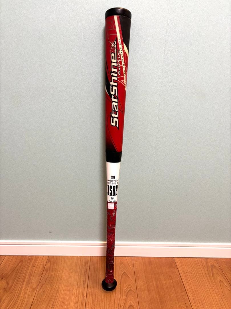 ⭐︎希少品⭐︎スターシャイン2nd PLUS少年野球　バット78cm