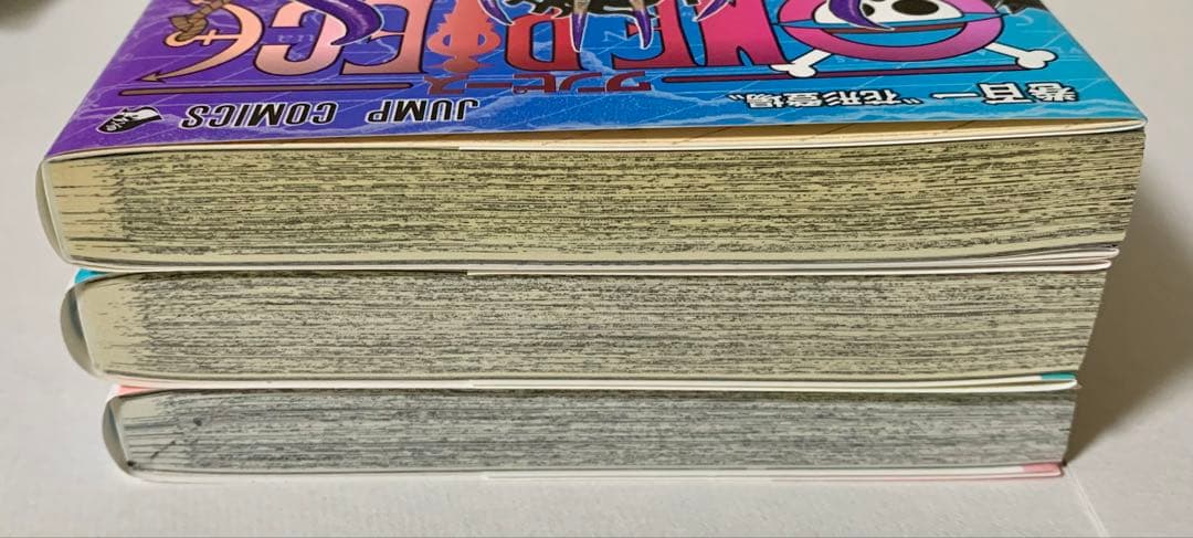ONE PIECE 99.100.101巻セット　初版本　つながるカバー