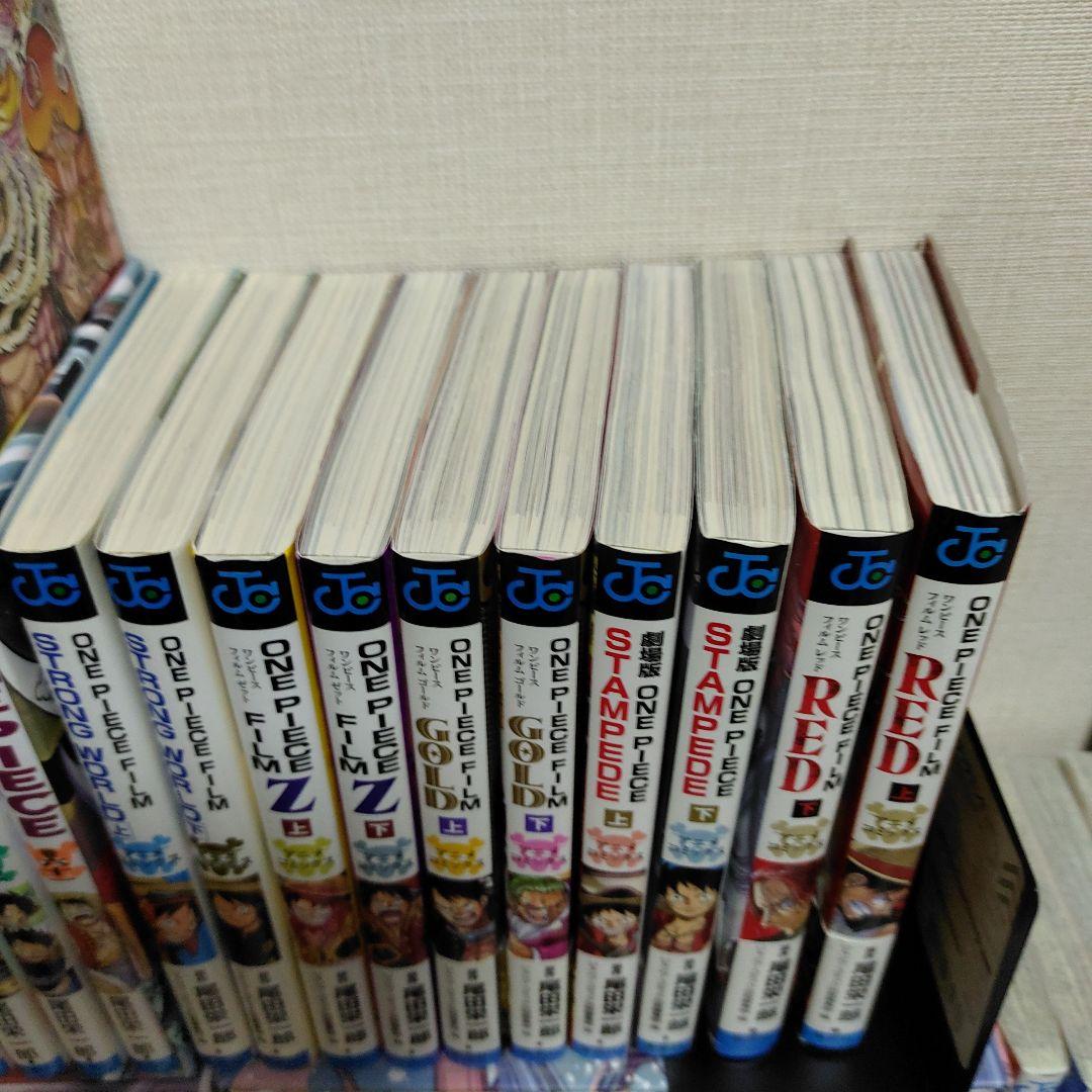 ONE PIECE ワンピース エピソードBOX 1～10と最新巻112まで