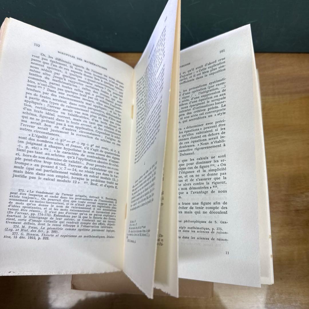 数学に関する論文集 1930年