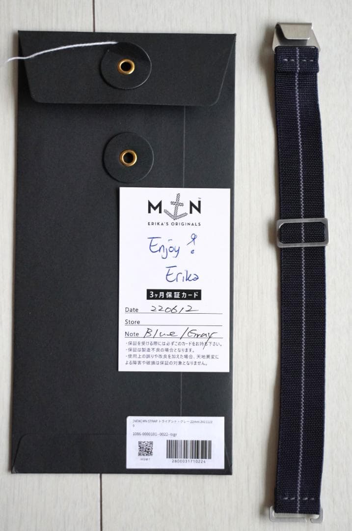 MN STRAP Erika's Originals MNストラップ 22mm