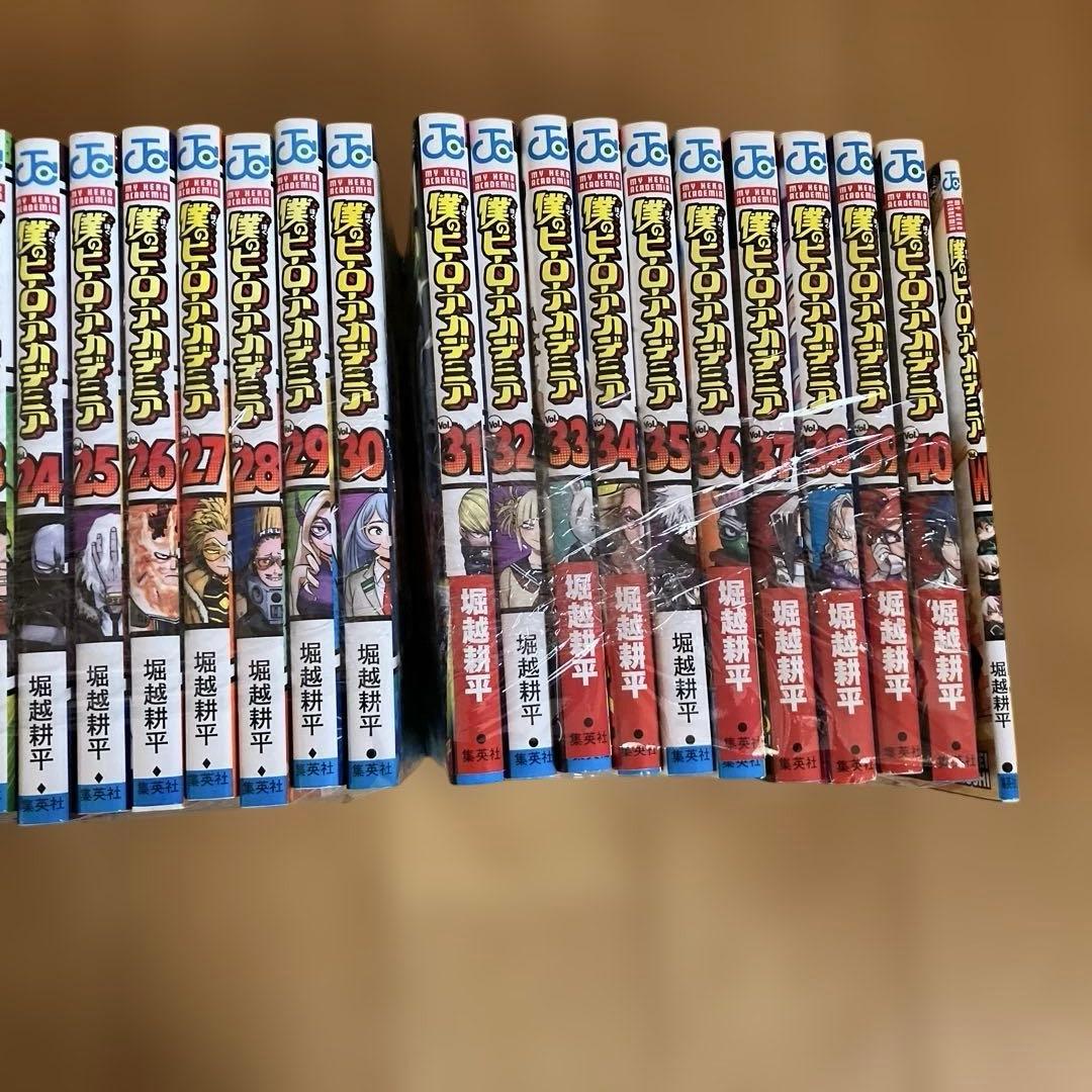 僕のヒーローアカデミア1から40巻