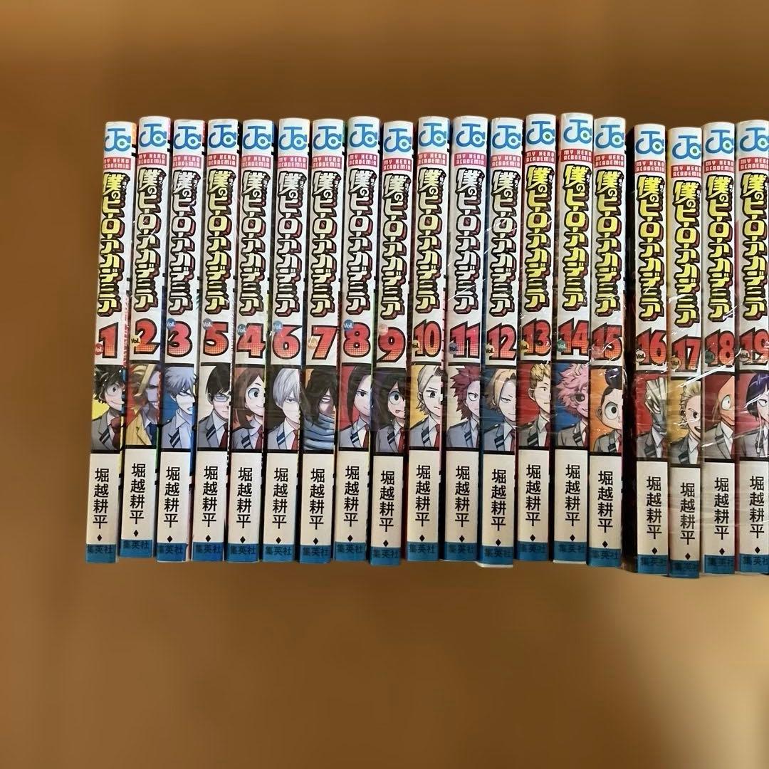 僕のヒーローアカデミア1から40巻