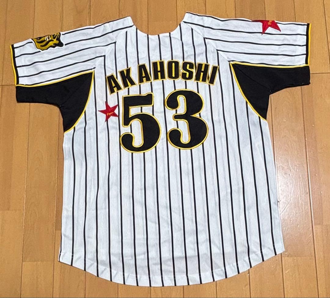 阪神タイガース 赤星憲広選手（背番号53）のレプリカユニフォーム サイズM