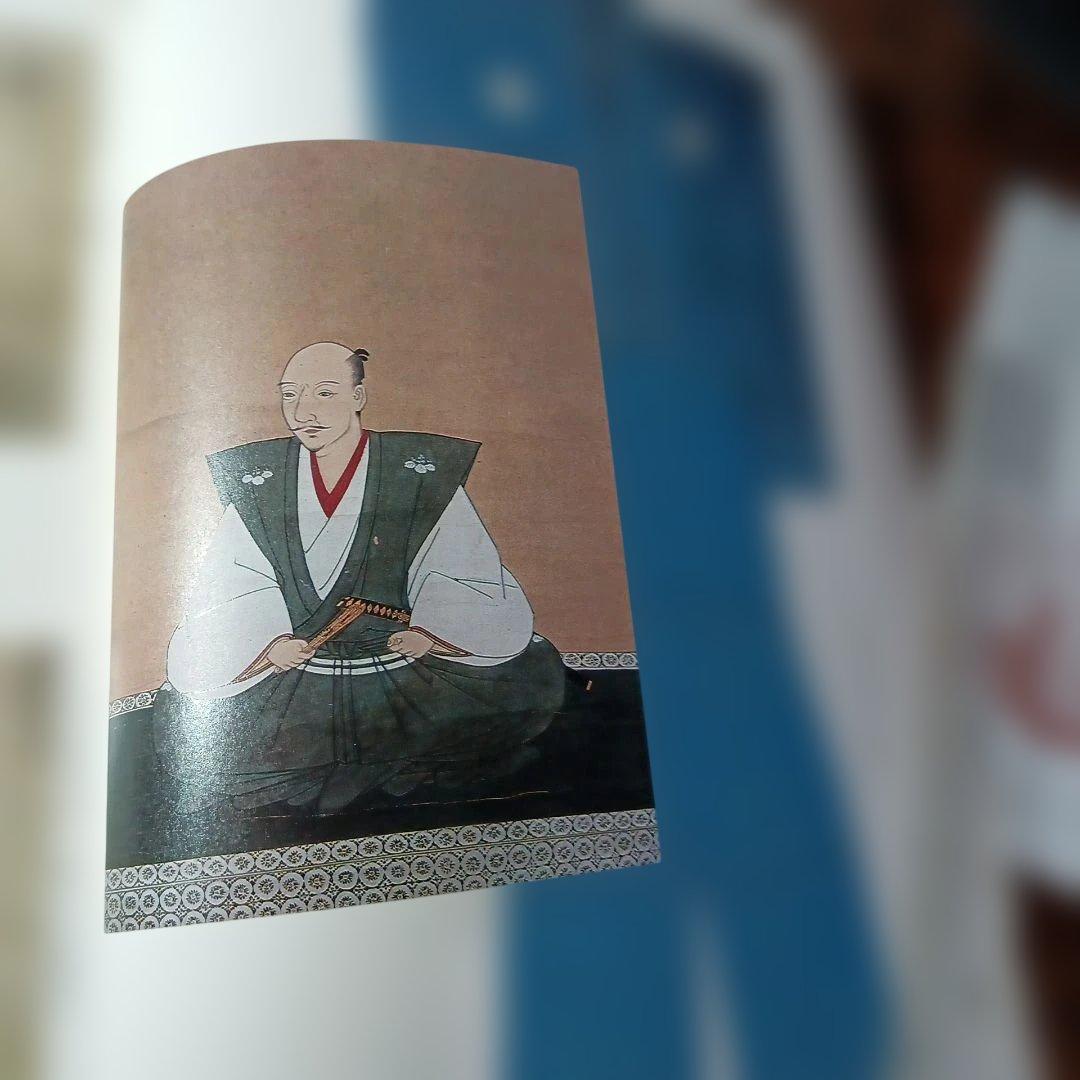 細川ガラシャ展