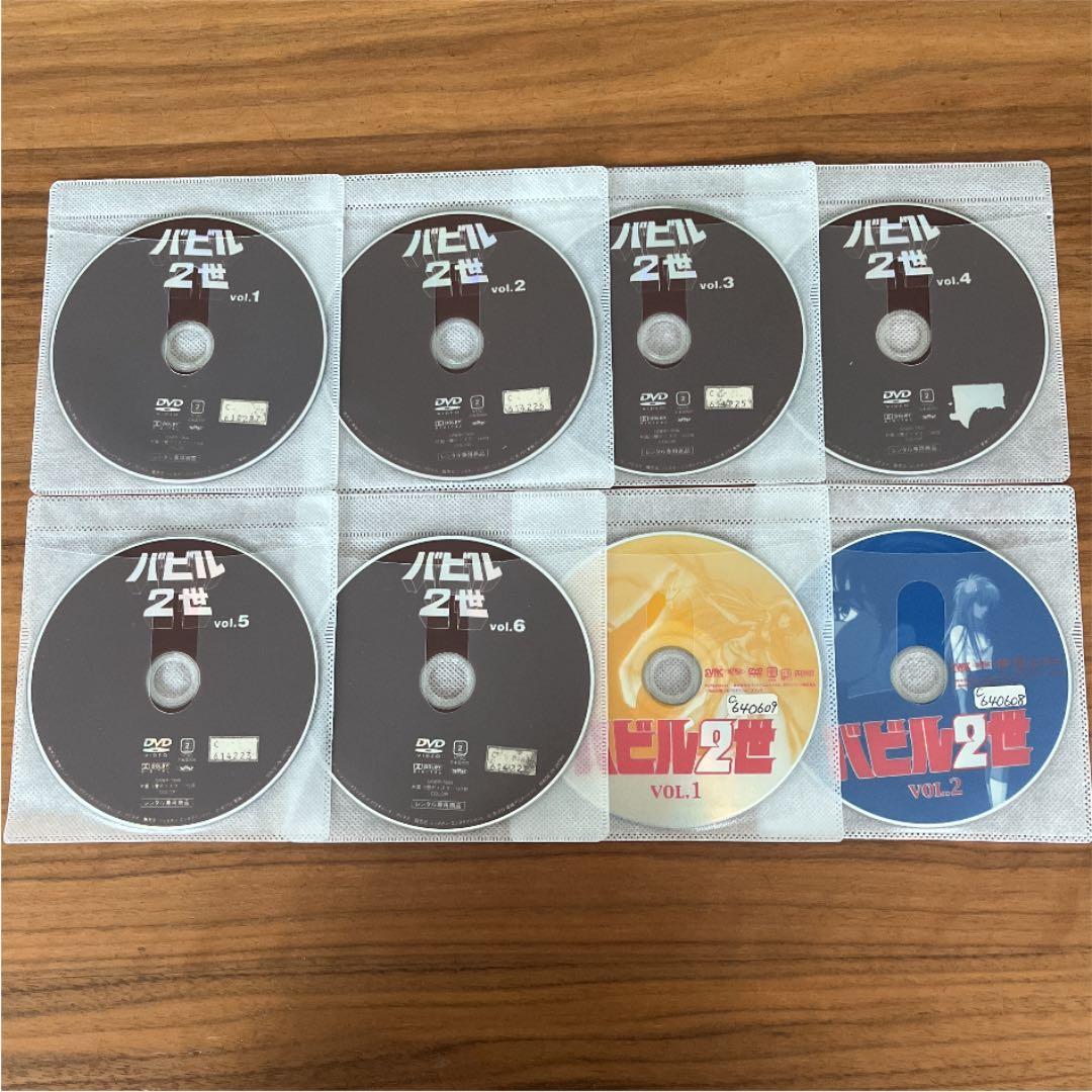 バビル2世 DVD 全6巻　OVA版付き　全巻セット
