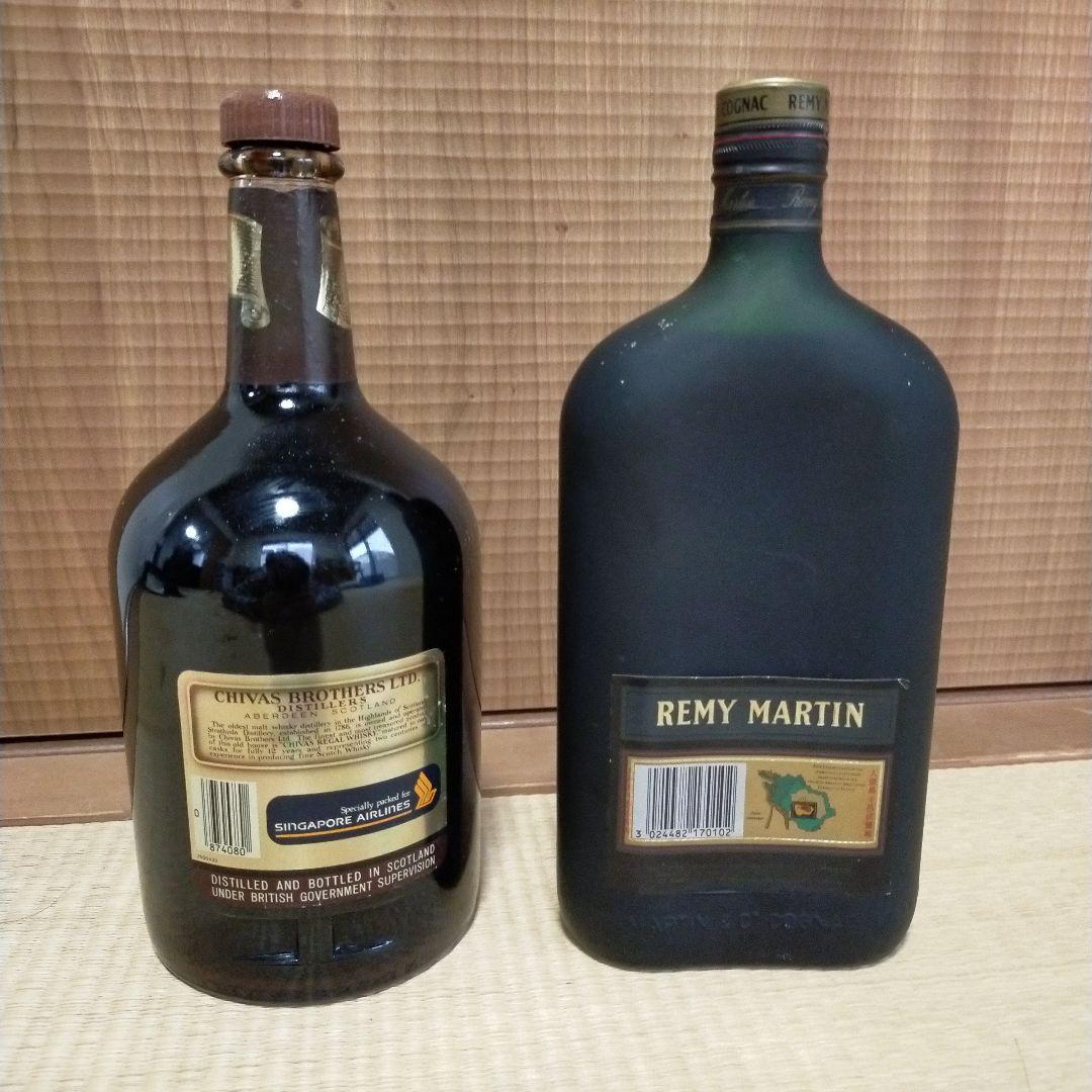 Chivas Regal 12年 & Remy Martin VSOP セット
