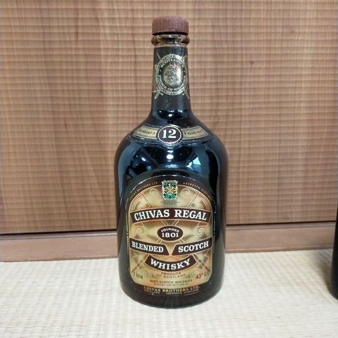Chivas Regal 12年 & Remy Martin VSOP セット